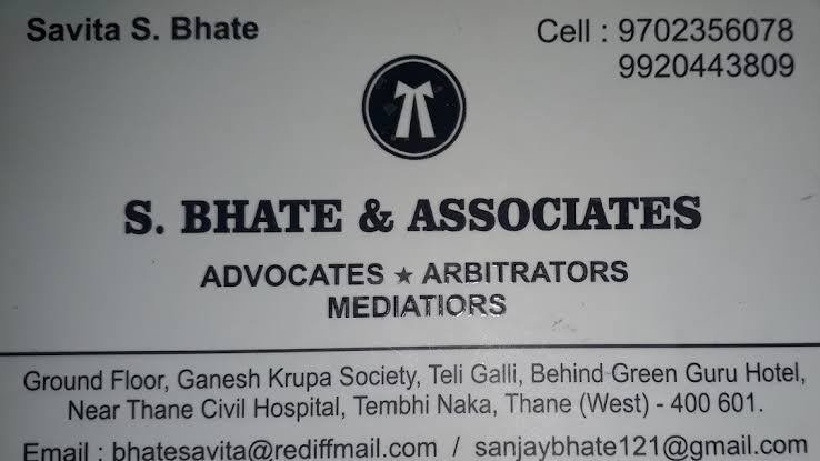 S. Bhate & Associates