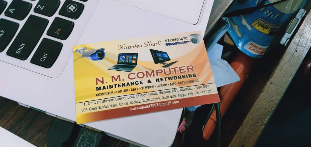 N.M Computer (Maintenance & Networking)