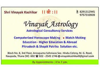 Vinayak Astrology
